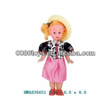 Кукла с ИК-подсветкой и / или подсветкой